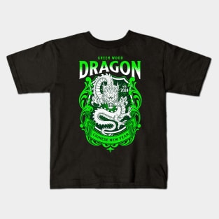 Green Wood Dragon Kids T-Shirt